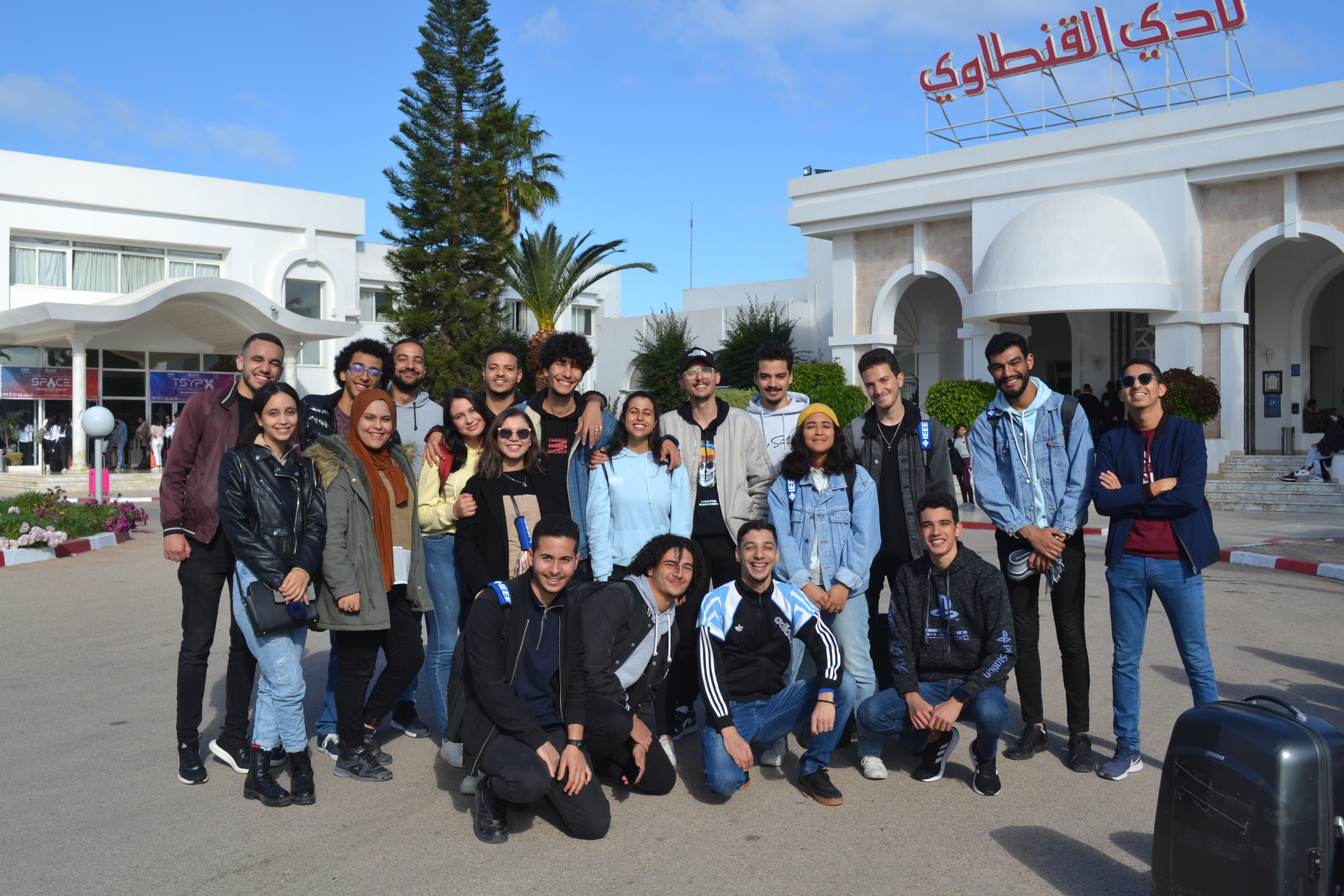 IEEE Day Celebration